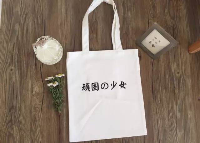 無紡布袋