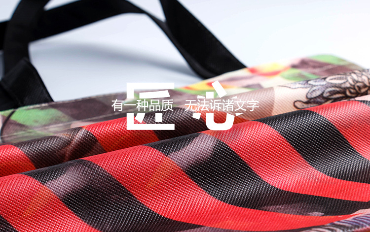 無紡布