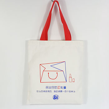 棉布袋,帆布袋,廈門棉布袋,廈門帆布袋