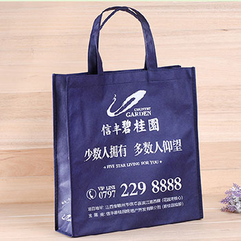 無紡布袋,廈門無紡布袋