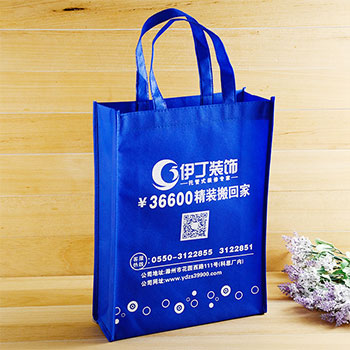 無紡布袋,廈門無紡布袋