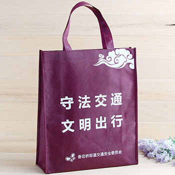 無紡布袋,廈門無紡布袋