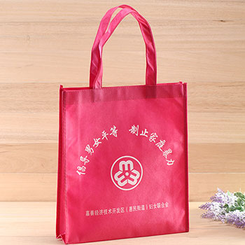 無紡布袋,廈門無紡布袋
