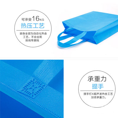 無紡布袋,廈門無紡布袋