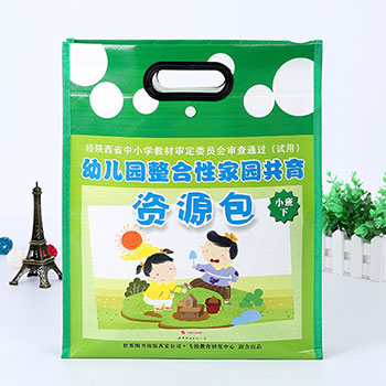 無紡布平口袋