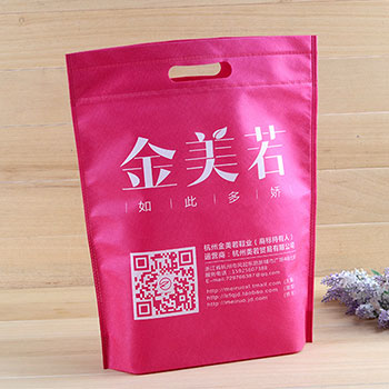 無紡布平口袋