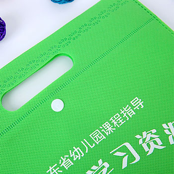 無紡布平口袋