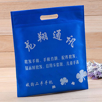 無紡布平口袋