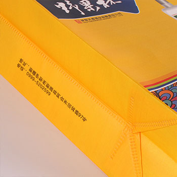 覆膜無紡布袋,無紡布覆膜袋